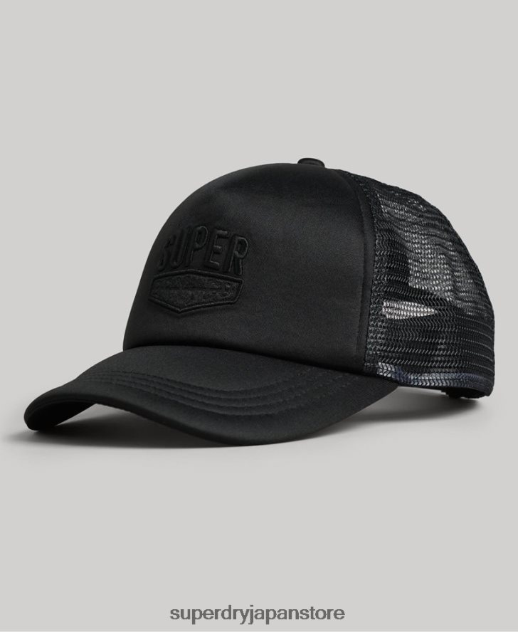 ヴィンテージのトラッカーキャップ 男性 Superdry アクセサリー 黒 2J62PZ1629