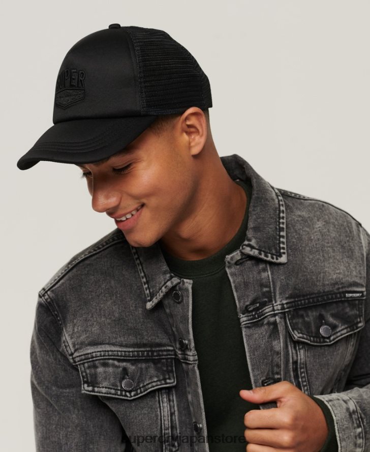 ヴィンテージのトラッカーキャップ 男性 Superdry アクセサリー 黒 2J62PZ1629