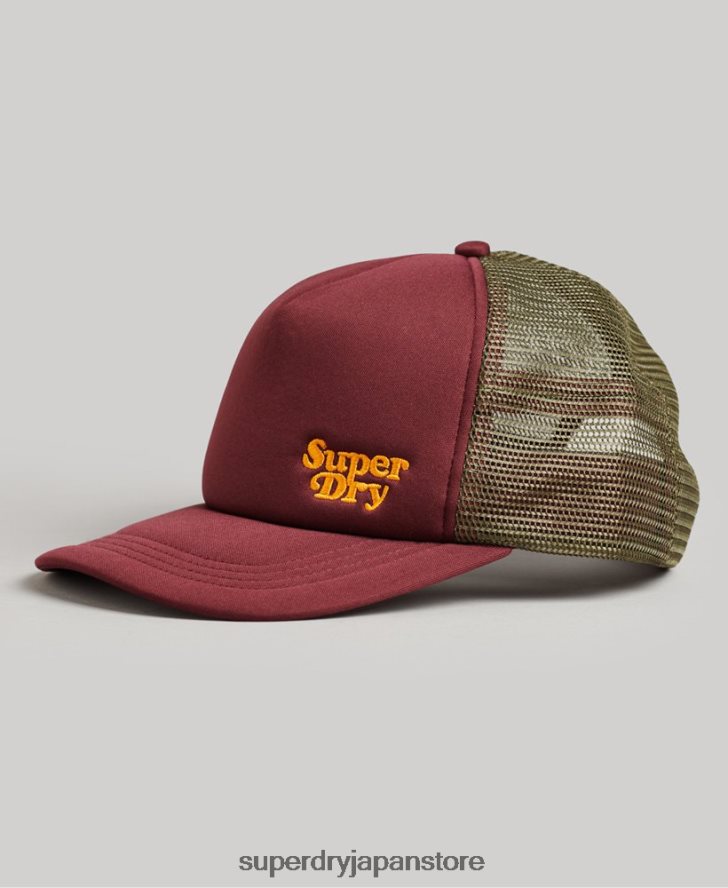 マーカートラッカーキャップ 男性 Superdry アクセサリー 赤 2J62PZ1630