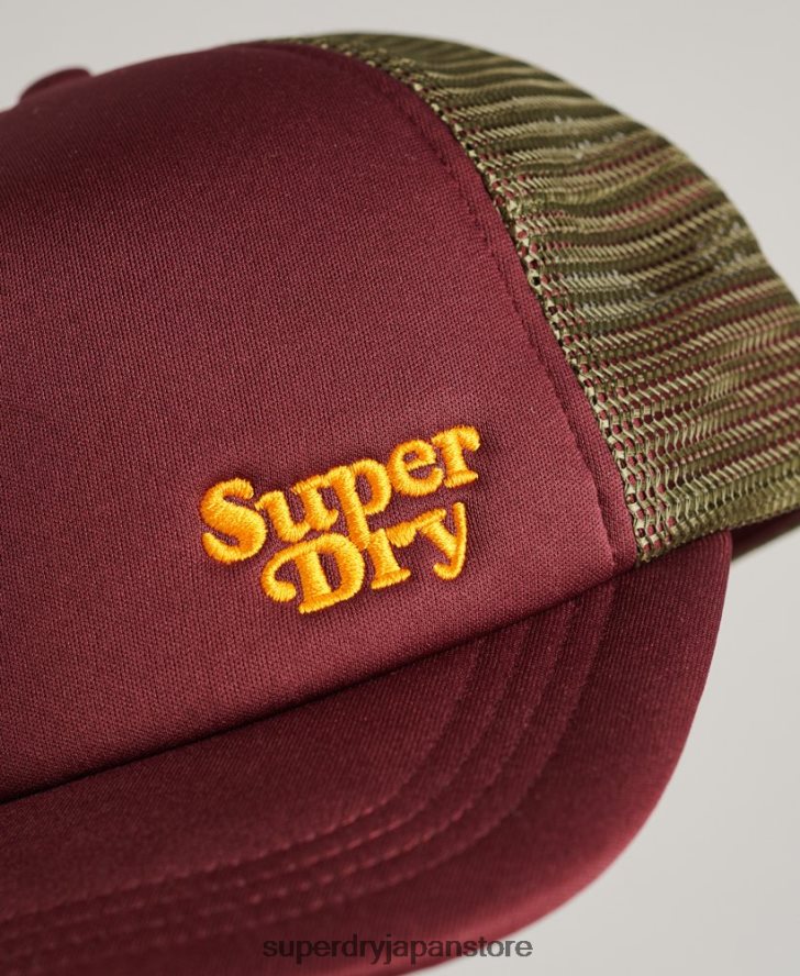 マーカートラッカーキャップ 男性 Superdry アクセサリー 赤 2J62PZ1630