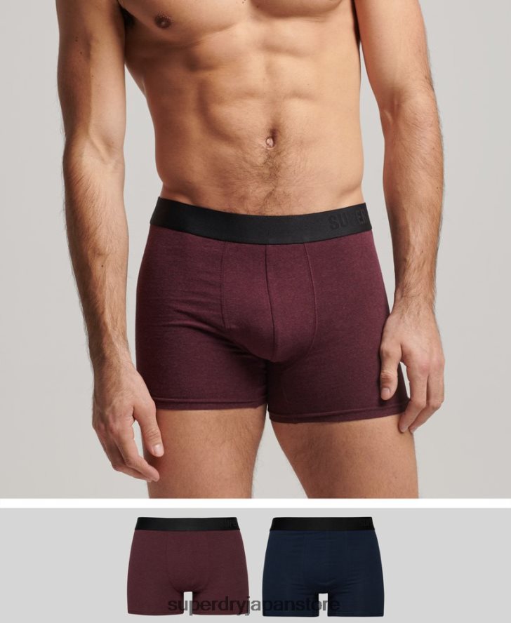 オーガニックコットン オフセットボクサー ダブルパック 男性 Superdry 衣類 海軍 2J62PZ1636