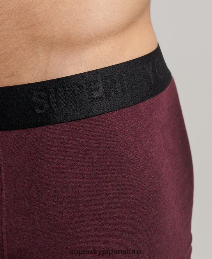オーガニックコットン オフセットボクサー ダブルパック 男性 Superdry 衣類 海軍 2J62PZ1636