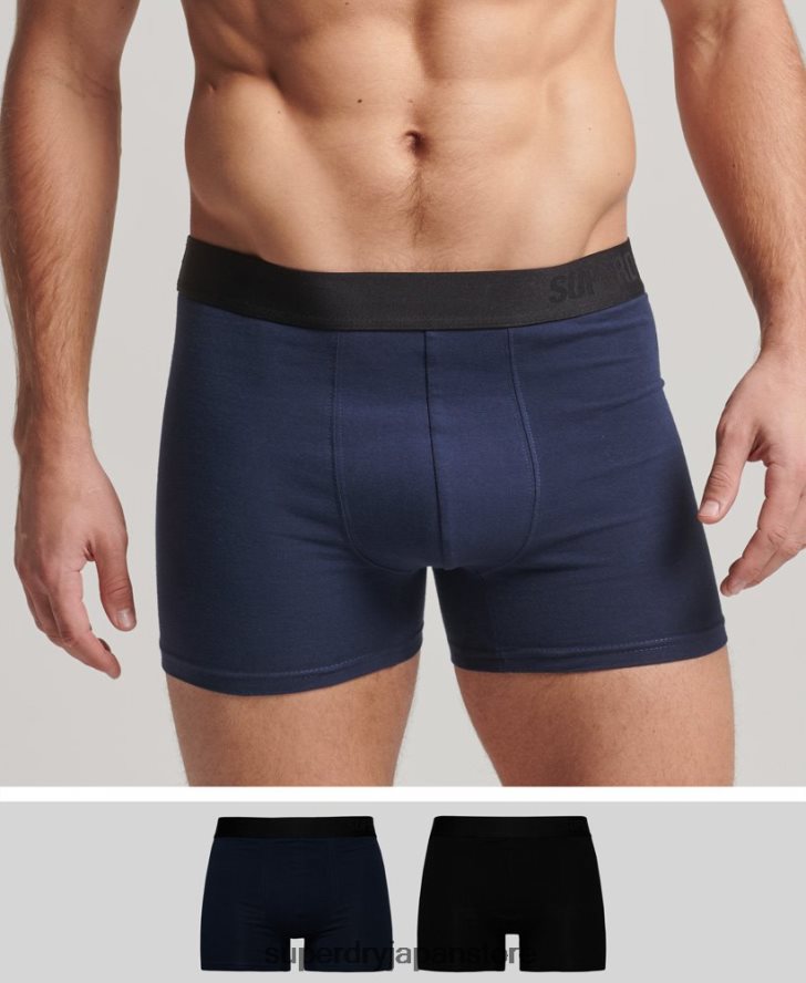 オーガニックコットン オフセットボクサー ダブルパック 男性 Superdry 衣類 黒 2J62PZ1637