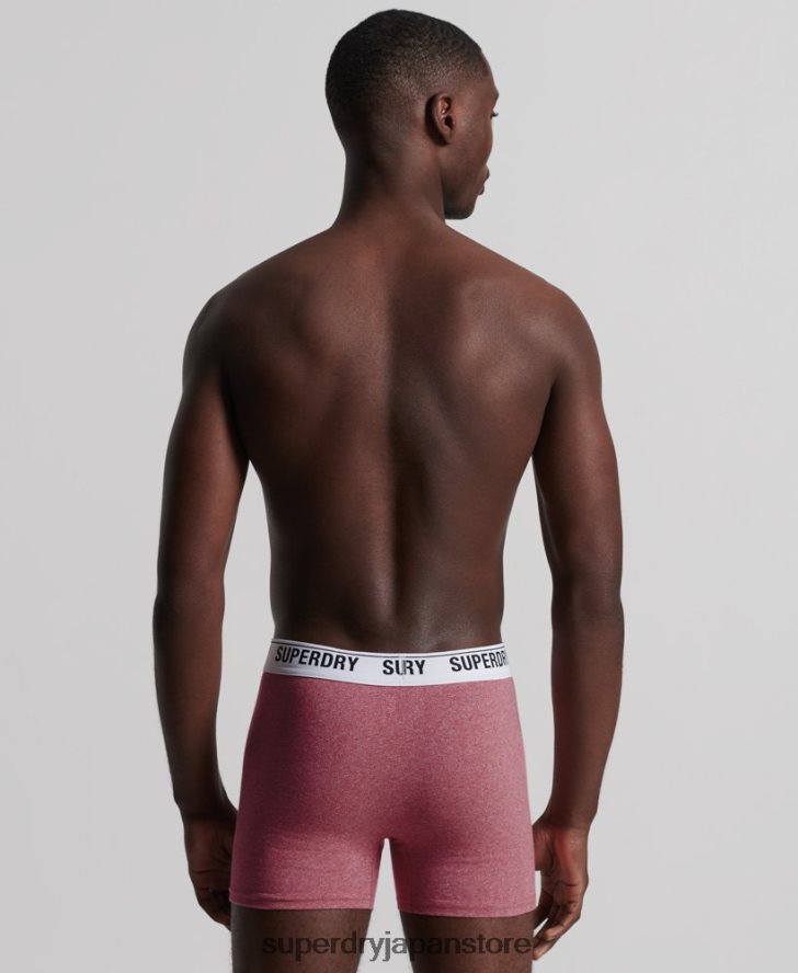 オーガニックコットンボクサー ダブルパック 男性 Superdry 衣類 オレンジ 2J62PZ1638