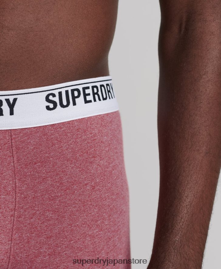 オーガニックコットンボクサー ダブルパック 男性 Superdry 衣類 オレンジ 2J62PZ1638