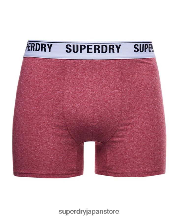 オーガニックコットンボクサー ダブルパック 男性 Superdry 衣類 オレンジ 2J62PZ1638