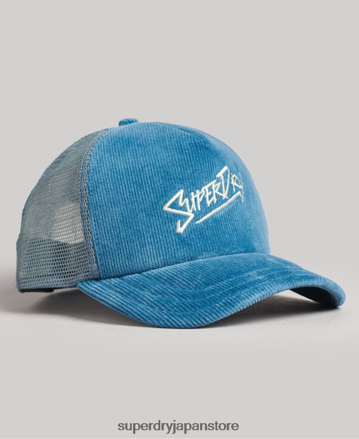 ヴィンテージブランドマークコードキャップ 男性 Superdry アクセサリー 青 2J62PZ1645