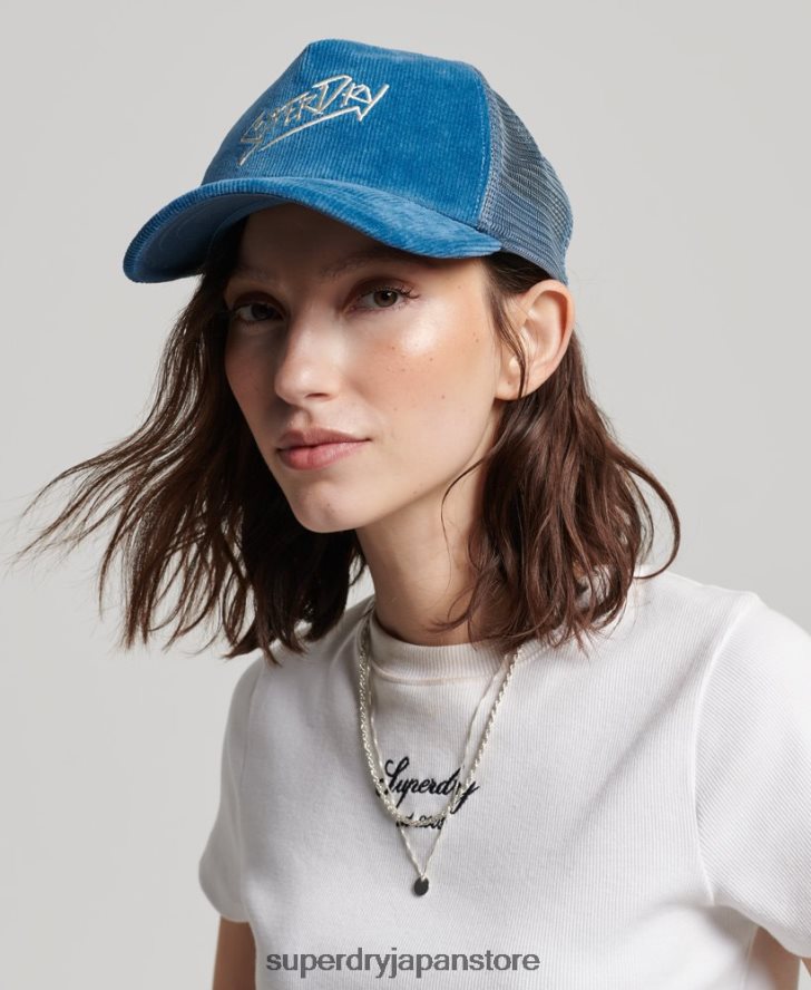 ヴィンテージブランドマークコードキャップ 男性 Superdry アクセサリー 青 2J62PZ1645