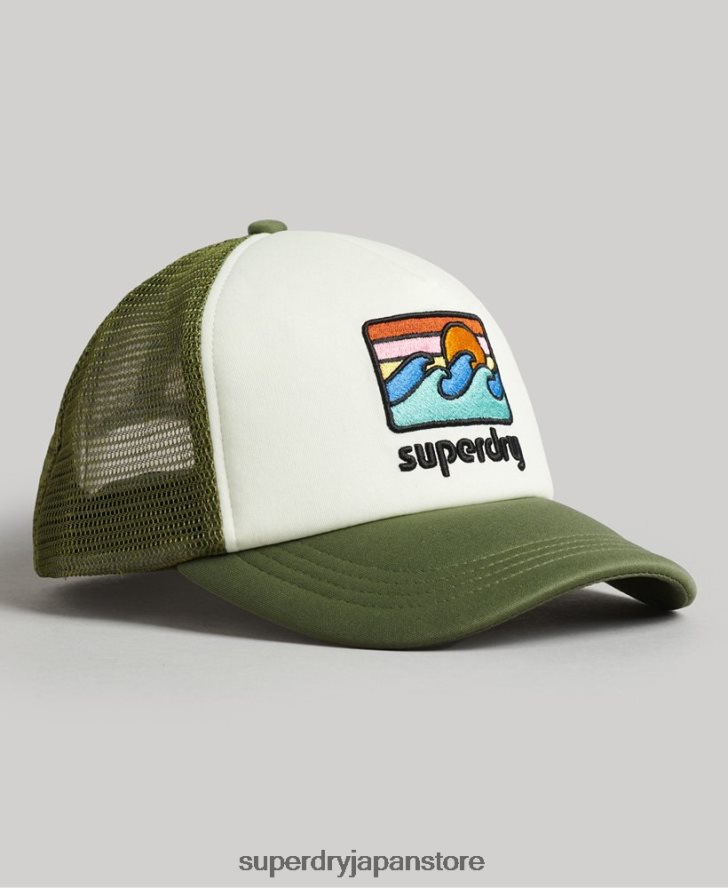 ヴィンテージのトラッカーキャップ 男性 Superdry アクセサリー 緑 2J62PZ1646