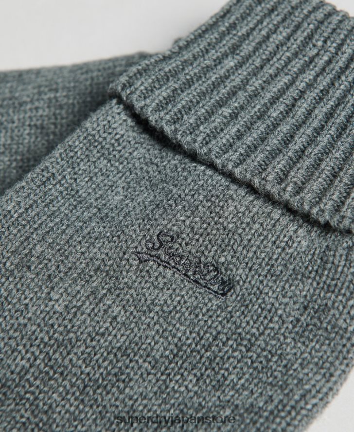ヴィンテージロゴアクセサリーセット 男性 Superdry アクセサリー グレー 2J62PZ1648