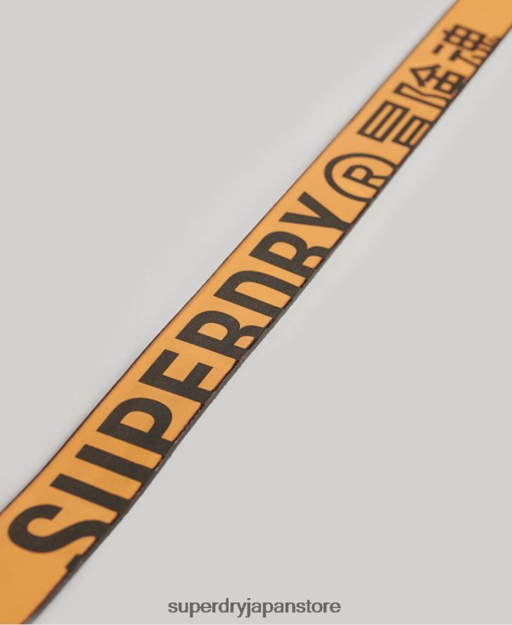 エンボスレザーベルトギフトボックス 男性 Superdry アクセサリー 黄褐色 2J62PZ1650