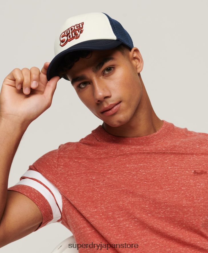 ヴィンテージのトラッカーキャップ 男性 Superdry アクセサリー 白 2J62PZ1651