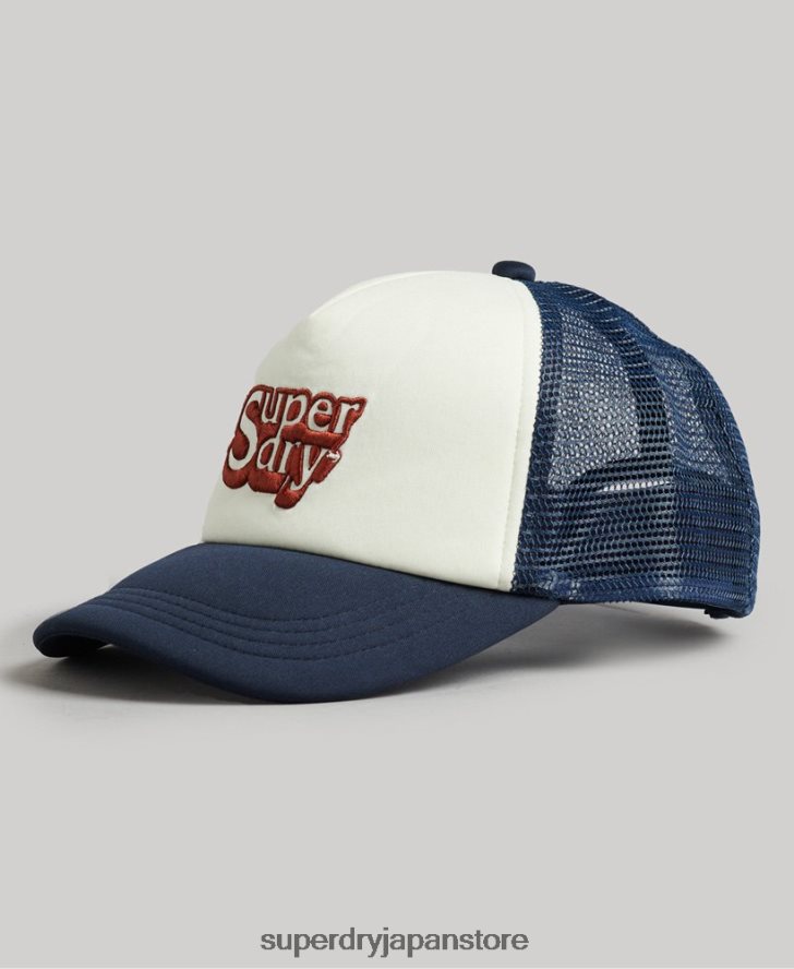 ヴィンテージのトラッカーキャップ 男性 Superdry アクセサリー 白 2J62PZ1651