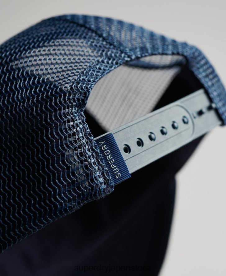 ヴィンテージのトラッカーキャップ 男性 Superdry アクセサリー 白 2J62PZ1651