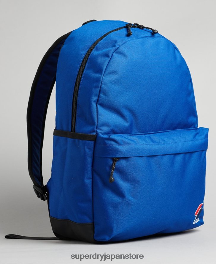 エッセンシャルモンタナバックパック 男性 Superdry アクセサリー 青 2J62PZ1652
