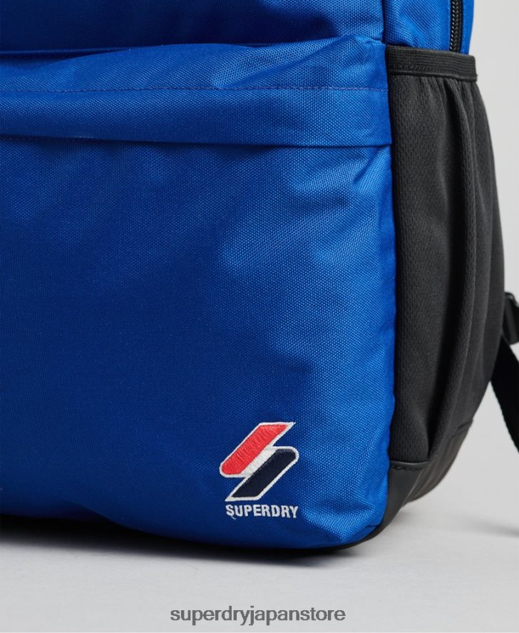 エッセンシャルモンタナバックパック 男性 Superdry アクセサリー 青 2J62PZ1652