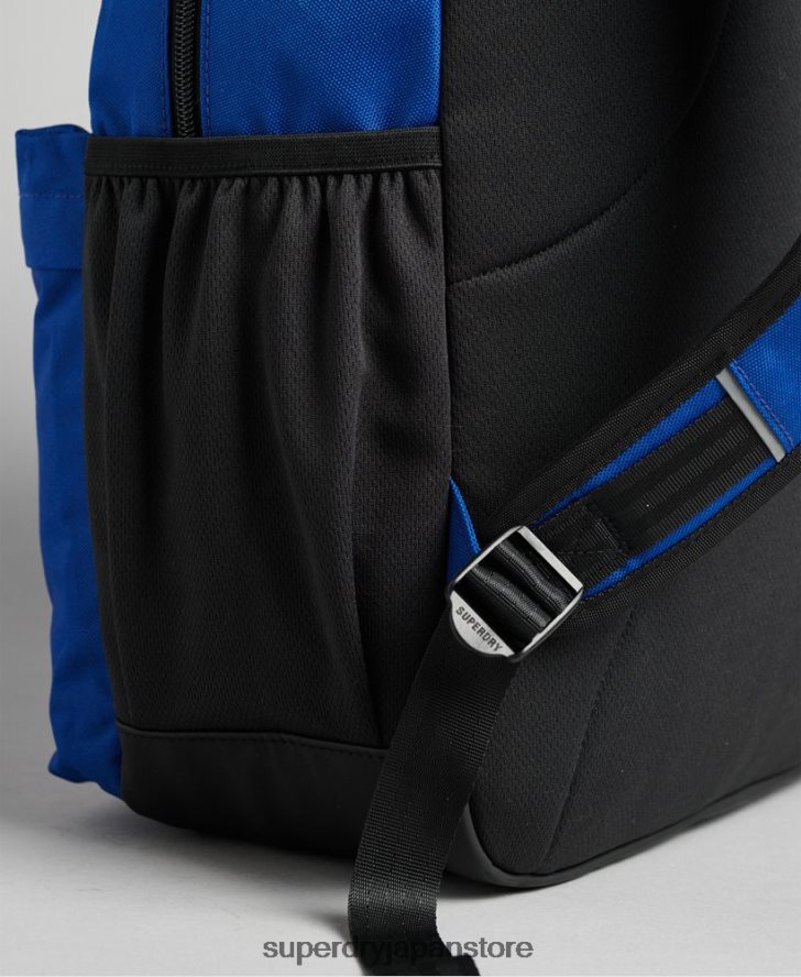 エッセンシャルモンタナバックパック 男性 Superdry アクセサリー 青 2J62PZ1652
