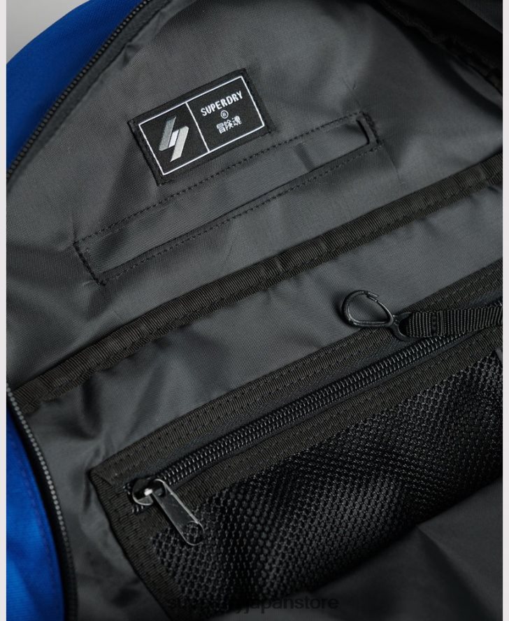 エッセンシャルモンタナバックパック 男性 Superdry アクセサリー 青 2J62PZ1652