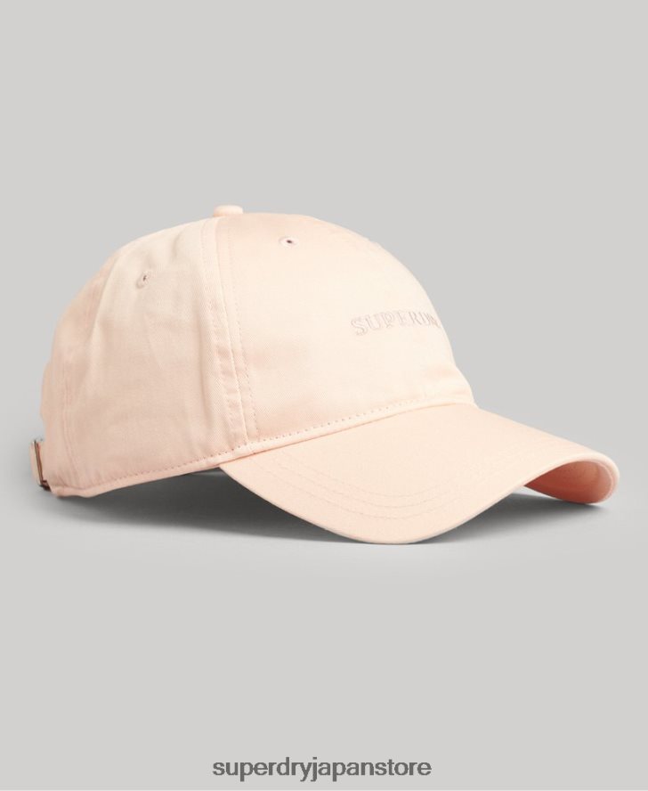 欠かせないベースボールキャップ 男性 Superdry アクセサリー ピンク 2J62PZ1657