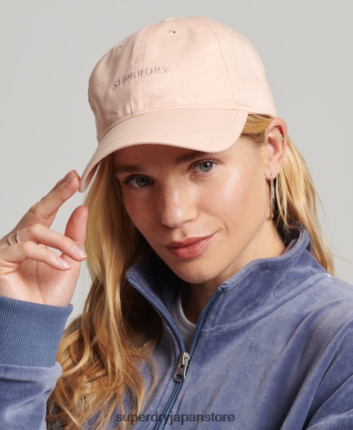 欠かせないベースボールキャップ 男性 Superdry アクセサリー ピンク 2J62PZ1657