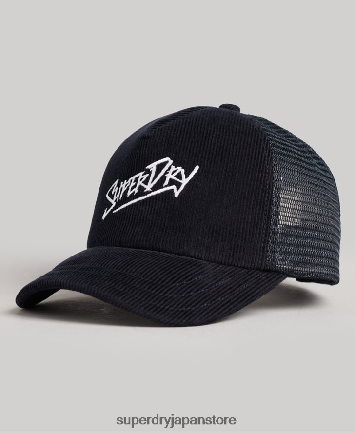 ヴィンテージブランドマークコードキャップ 男性 Superdry アクセサリー 海軍 2J62PZ1658