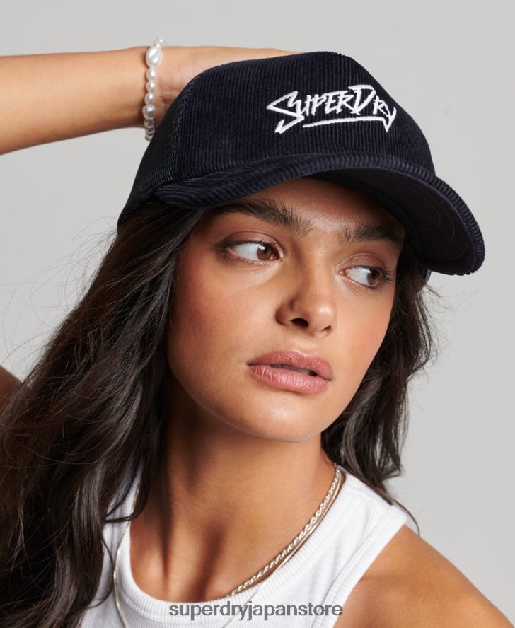 ヴィンテージブランドマークコードキャップ 男性 Superdry アクセサリー 海軍 2J62PZ1658