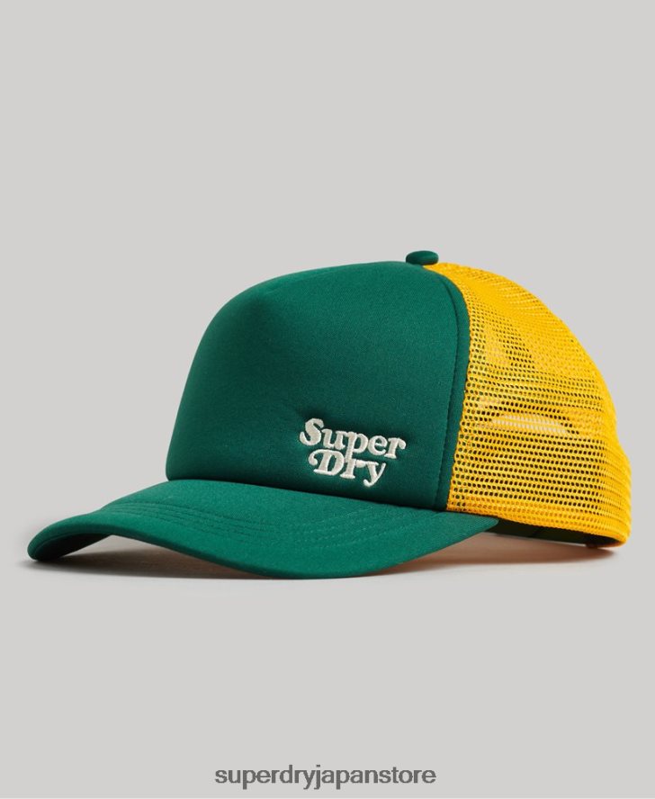 マーカートラッカーキャップ 男性 Superdry アクセサリー 緑 2J62PZ1660
