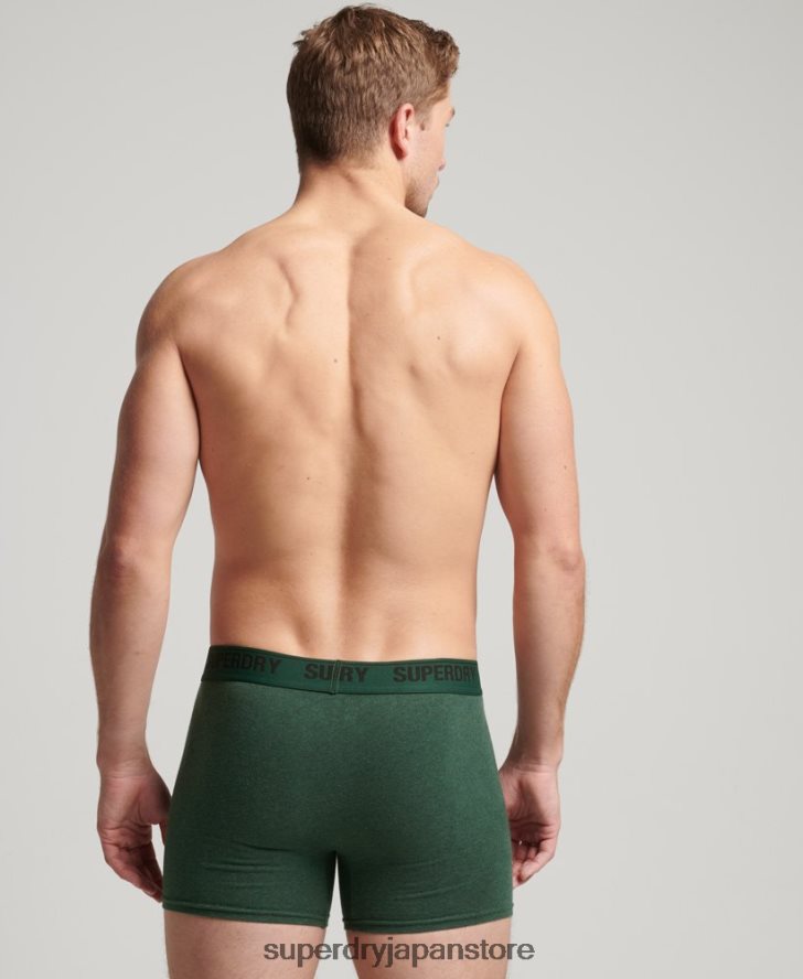 オーガニックコットンボクサー ダブルパック 男性 Superdry 衣類 緑 2J62PZ1663