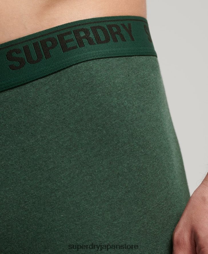 オーガニックコットンボクサー ダブルパック 男性 Superdry 衣類 緑 2J62PZ1663
