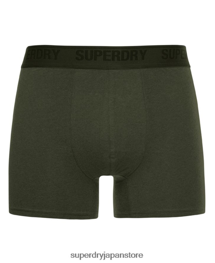 オーガニックコットンボクサー ダブルパック 男性 Superdry 衣類 緑 2J62PZ1663