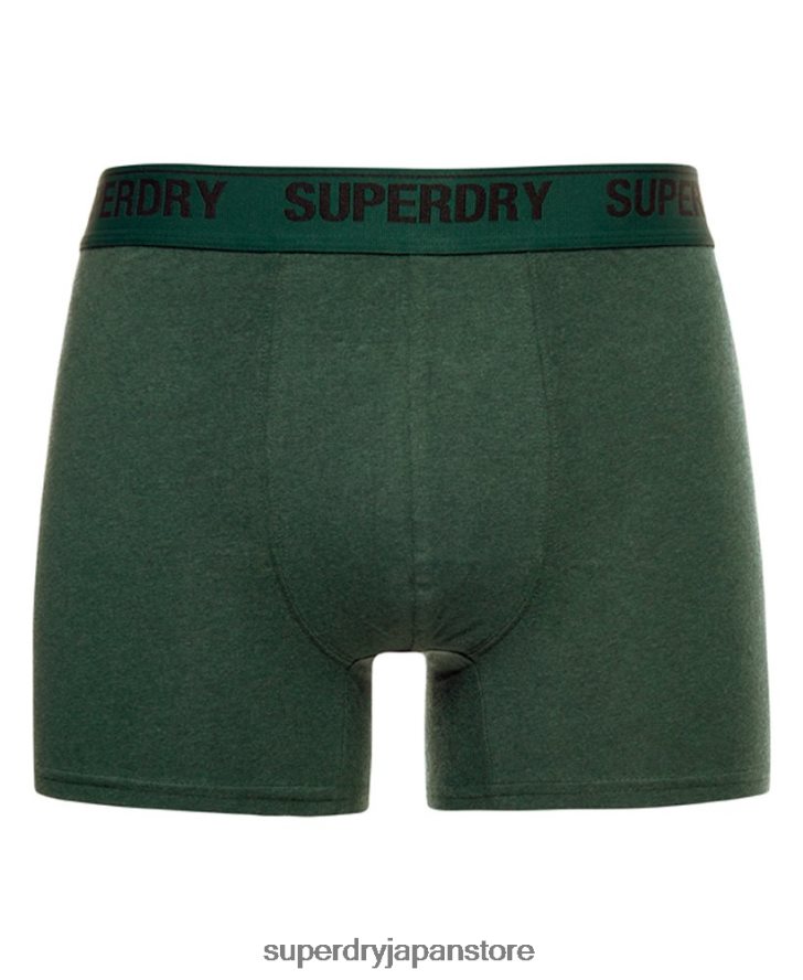オーガニックコットンボクサー ダブルパック 男性 Superdry 衣類 緑 2J62PZ1663