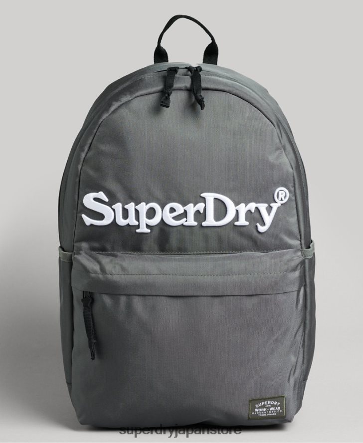 グラフィック モンタナ バックパック 女性 Superdry アクセサリー カーキ 2J62PZ1665