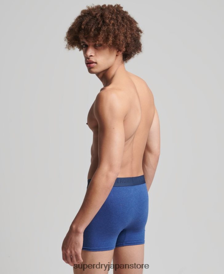 オーガニックコットンボクサー ダブルパック 男性 Superdry 衣類 青 2J62PZ1666