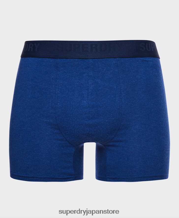 オーガニックコットンボクサー ダブルパック 男性 Superdry 衣類 青 2J62PZ1666