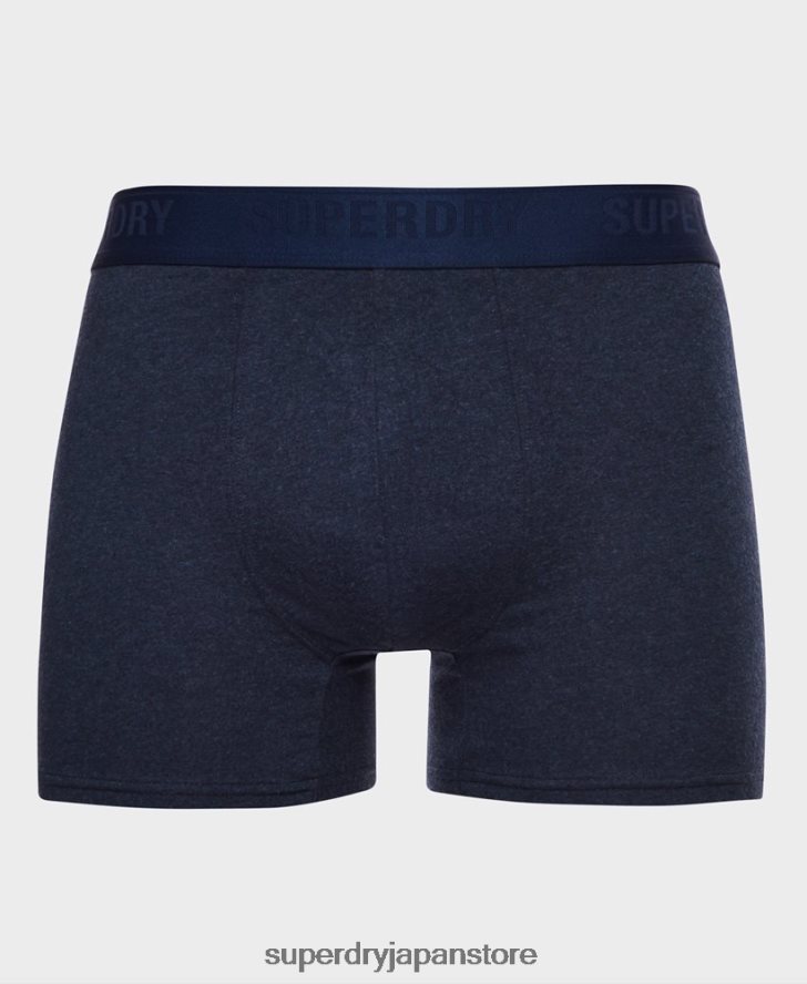 オーガニックコットンボクサー ダブルパック 男性 Superdry 衣類 青 2J62PZ1666