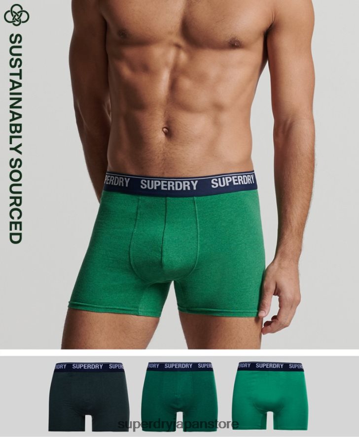 オーガニックコットンボクサー トリプルパック 男性 Superdry 衣類 緑 2J62PZ1667