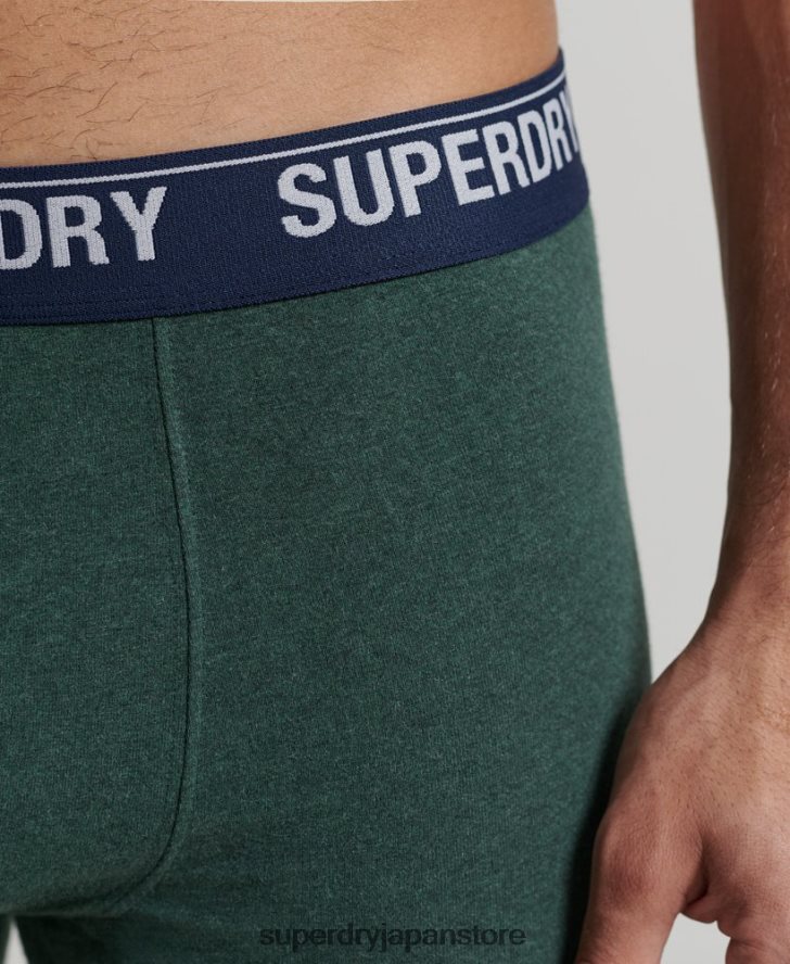 オーガニックコットンボクサー トリプルパック 男性 Superdry 衣類 緑 2J62PZ1667