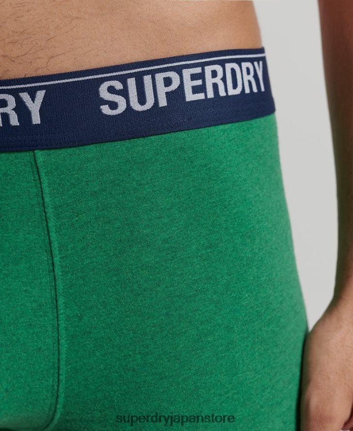 オーガニックコットンボクサー トリプルパック 男性 Superdry 衣類 緑 2J62PZ1667