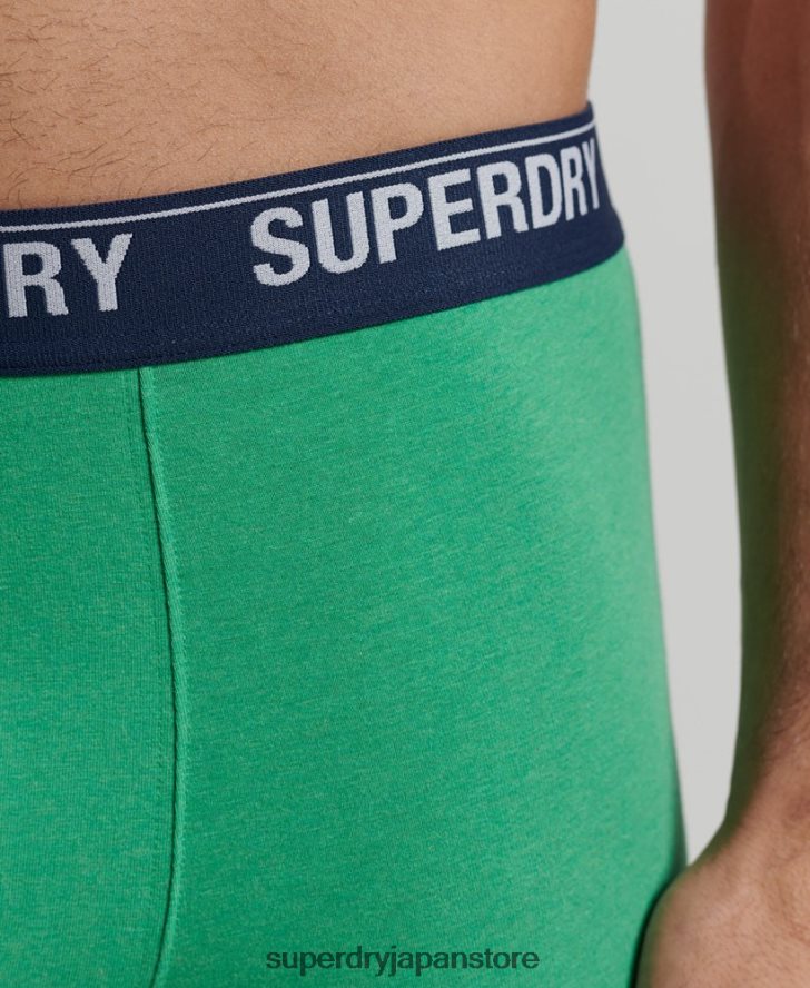 オーガニックコットンボクサー トリプルパック 男性 Superdry 衣類 緑 2J62PZ1667