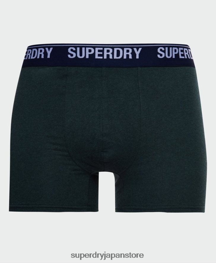 オーガニックコットンボクサー トリプルパック 男性 Superdry 衣類 緑 2J62PZ1667