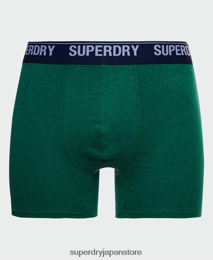 オーガニックコットンボクサー トリプルパック 男性 Superdry 衣類 緑 2J62PZ1667