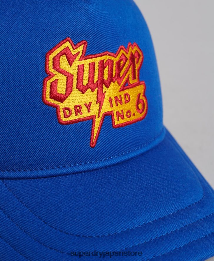 ヴィンテージグラフィックのトラッカーキャップ 男性 Superdry アクセサリー 青 2J62PZ1669