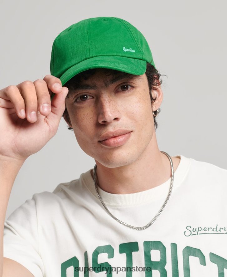 ヴィンテージ刺繍入りキャップ 男性 Superdry アクセサリー 緑 2J62PZ1670