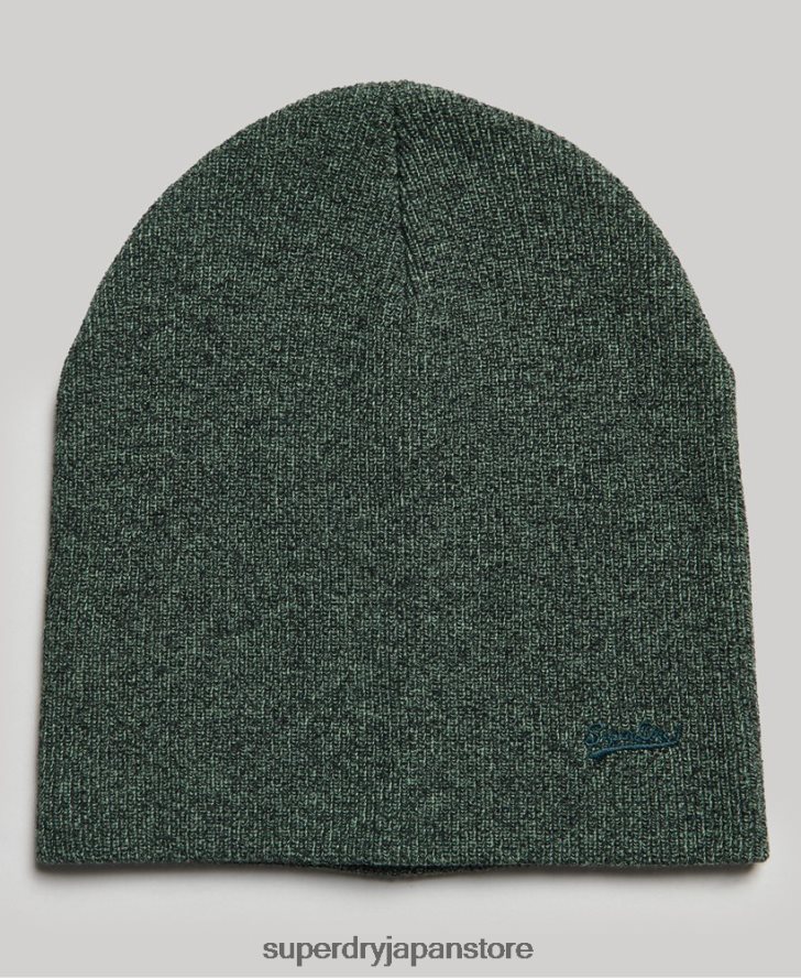ヴィンテージロゴアクセサリーセット 男性 Superdry アクセサリー 緑 2J62PZ1675