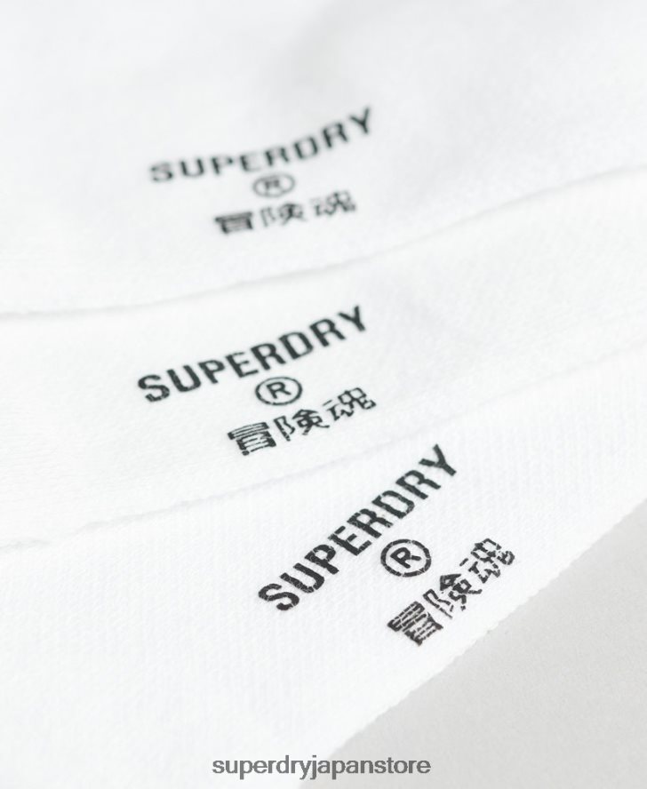 オーガニックコットントレーナーソックスパック 男性 Superdry アクセサリー 白 2J62PZ1678