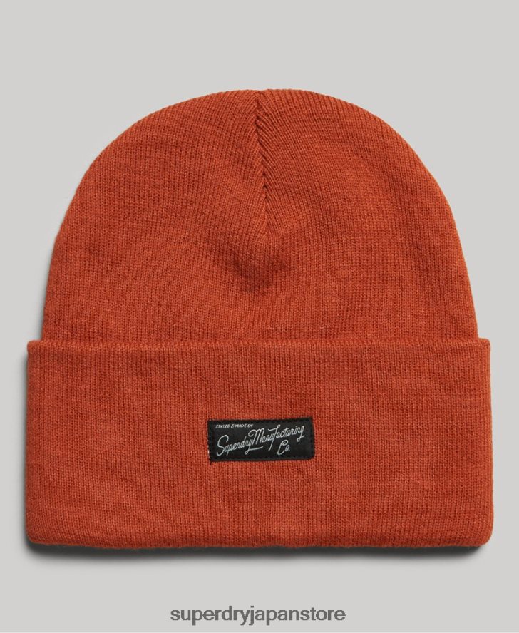 エッセンシャルロゴビーニー帽 女性 Superdry アクセサリー 茶色 2J62PZ1686