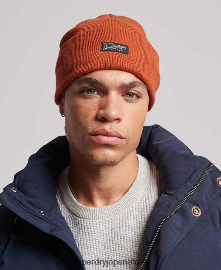 エッセンシャルロゴビーニー帽 女性 Superdry アクセサリー 茶色 2J62PZ1686