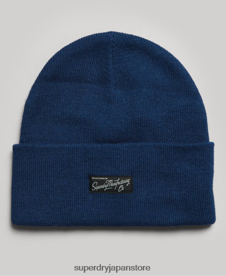 エッセンシャルロゴビーニー帽 女性 Superdry アクセサリー 青 2J62PZ1687