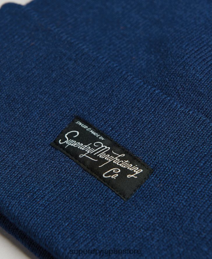 エッセンシャルロゴビーニー帽 女性 Superdry アクセサリー 青 2J62PZ1687