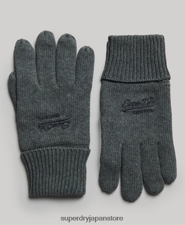 必須の無地の手袋 男性 Superdry アクセサリー グレー 2J62PZ1704